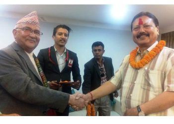 प्राध्यापक भए/नभएको पत्ता लगाउन उपकुलपति डा. गिरीविरुद्ध अख्तियारमा उजुरी