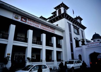 आयव्ययको लेखा परीक्षण नगर्ने दललाई ५० हजार रुपैयाँ जरिवाना (सूचिसहित)