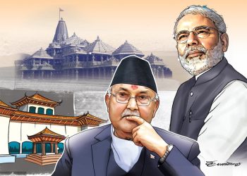 भूराजनीतिको साधारण परख