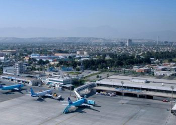 तत्काल काबुल विमानस्थल छोड्न आफ्ना नागरिकलाई अमेरिकाकाे निर्देशन