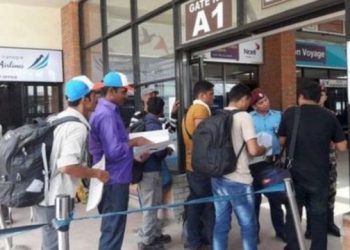 महामारीका कारण रोकिएको कोरिया रोजगारी अब खुला