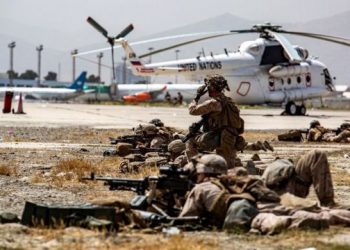 काबुलमा अमेरिकी सेनाको ड्रोन आक्रमण