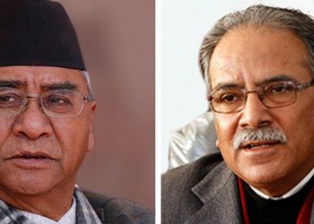 प्रधानमन्त्री देउवा र माओवादी अध्यक्ष दाहालबिच भेटवार्ता