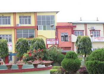 प्रदेश प्रमुख समक्ष अधिवेशन अन्त्य गर्नका लागि सिफारिस