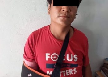 मानव अपहरण तथा शरिर बन्धक, जबरजस्ती चोरी मुद्दाका फरार प्रतिबादी पक्राउ:-झापा ।