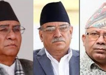 प्रधानमन्त्री शेरबहादुर देउवालाई भेट्न गए दाहाल र नेपाल