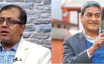 अफगानिस्तानमा रहेका नेपालीहरुलाई तत्काल उद्धार सरकारको ध्यानाकर्षण