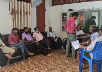 प्रधानमन्त्री रोजगार कार्यक्रमको रकम कामै नगरी बाँडफाँड