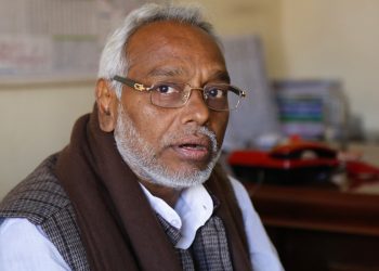 बहुलवादी राष्ट्र लोसपाकाे एजेन्डा : महतो