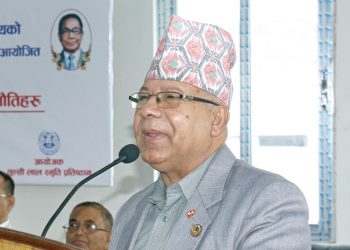 कम्युनिष्ट पार्टीलाई समाप्त पार्ने कोशिस भएपछि बाध्य भएर (एकीकृत समाजवादी)’ गठन गरेका छौं ।