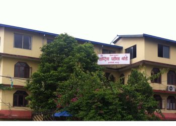 संक्रमण उच्च भएकोले सबै परीक्षा स्थगित गर्न सिफारिस