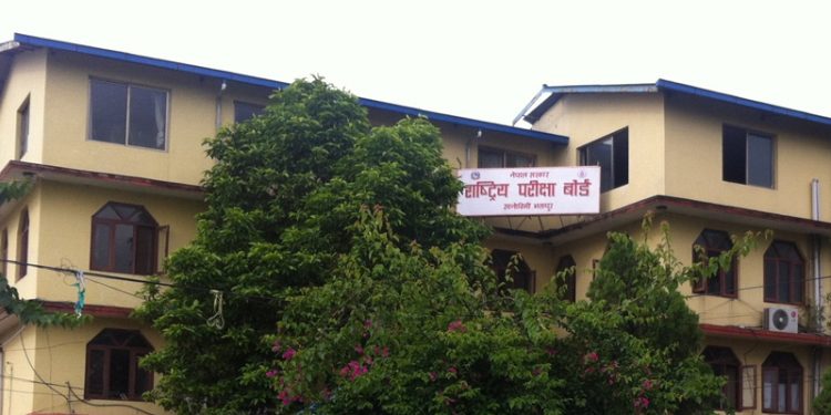 संक्रमण उच्च भएकोले सबै परीक्षा स्थगित गर्न सिफारिस