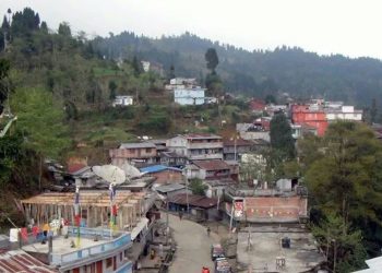 सीपमुलक तालिम पाएपछि तेह्रथुमका तीन सय युवा स्वरोजगार बन्दै