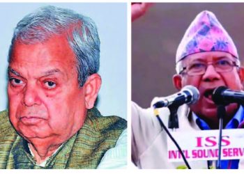 नेकपा एमाले समाजवादी र जनता समाजवादी पार्टी लोकतान्त्रिक नामको दल दर्ता नहुने पक्का