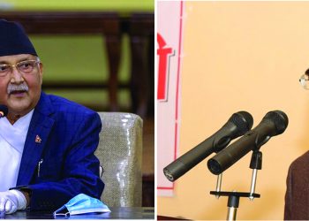 ओली सरकारको घोषणालाई देउवा सरकारले गर्यो खारेज