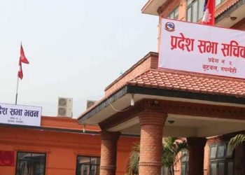 शंकर पोखरेलले राजीनामा दिएसँगै लुम्बिनी प्रदेशमा मुख्यमन्त्री सरकार गठन प्रक्रिया शुरु