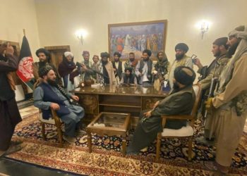 तालिबानले अफगानिस्तानका सबै सरकारी अधिकारीहरूलाई  दियो ‘आम माफी’