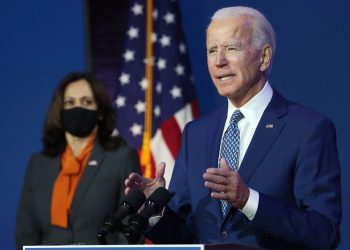 बाइडनले भने- काबुलमा अमेरिकी मिसन रोकिदैन