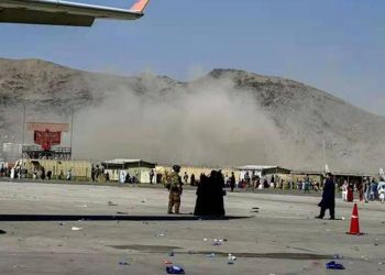 काबुल विमानस्थल विस्फोटमा मर्ने को संख्या ९० पुग्यो