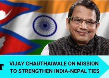 भाजपा विदेश विभाग प्रमुख चौथाइवालेले भट्टराई र यादवलाई भेट्न मानेनन्, आजै भारत फर्कंदै