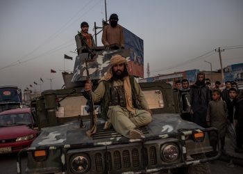 तालिबानद्धारा अफगानिस्तानको राष्ट्रपति कार्यालय ब्जामा