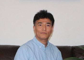 अमेरिकामा रहेका नेपाली प्राध्यापकले पाए १ लाख ५९ हजार डलरको पुरस्कार