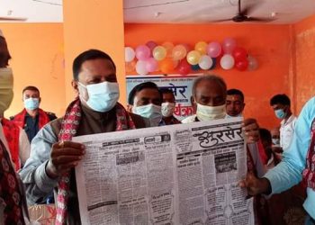 प्रदेश सरकार सदनप्रति गैर जिम्मेवार भयो : नेता कोइराला