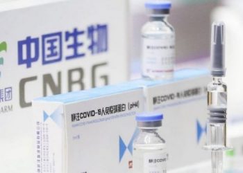 चीनबाट आइपुग्यो ४४ लाख डोज भेरोसेल खोप