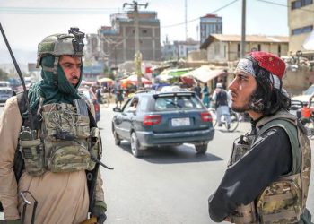 अफगानिस्तानलाई सहयोग गर्न दातृ राष्ट्रहरुको सम्मेलन, ६० करोड डलर जुटाउने लक्ष्य