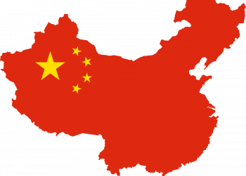 नेपालका कम्युनिस्टहरुले देश र जनताका लागि नभै बिदेशी शक्तिहरुको लागि काम गरिरहेका छन् : चीन