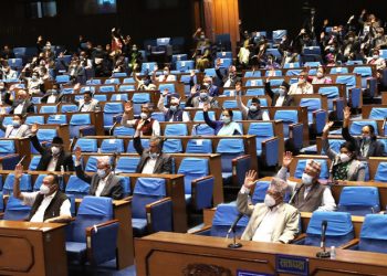 संसद बैठक १५ मिनेटका लागि स्थगित