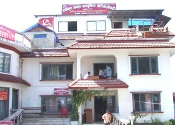 नेकपाको स्थायी कमिटीे बैठक आज बस्दै