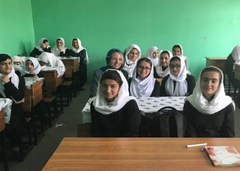 अफगानिस्तानमा अब महिला र पुरुष एउटै कक्षामा सँगै बसेर पढ्न नपाउने