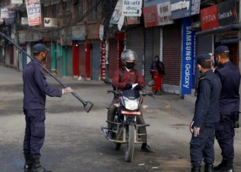 आजबाट उपत्यकाका तीन वटै जिल्लामा हट्यो निषेधाज्ञा