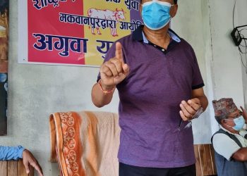 संवैधानिक अंगमाथि कब्जाको नीतिले प्रजातन्त्र कमजोर : कमल थापा