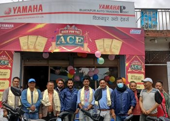 नयाँ व्यवस्थापनका साथ धनकुटाको हिलेमा यामाहाको नया सोरुमको प्रारम्भ