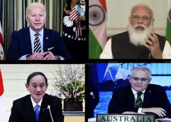 बढ्दो चिनियाँ चासोका बीच बाइडेनले आयोजना गरे ‘इन्डो प्यासिफिक’ क्षेत्रका नेताबीच बैठक