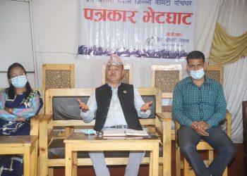 सभामुखको भूमिका नसच्चिए संसद् चल्न सक्दैन : एमाले नेता नेम्वाङ