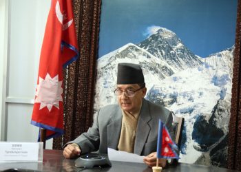 संसद् अधिवेशन २३ भदौमा बोलाउन मन्त्रिपरिषद्को सिफारिस