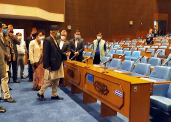 आजको संसद बैठकमा कसरी प्रस्तुत हुन्छ एमाले ?