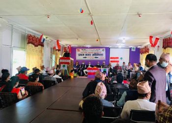 महालक्ष्मी नगरपालिका धनकुटामा ध्रुवराज राया निर्वाचित