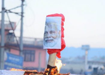 अनेरास्ववियुले जलायो मोदीको पुतला