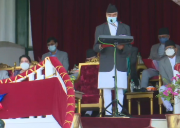 संविधानको सफल कार्यान्वयन र रक्षा गर्न सरकार प्रतिवद्ध रहेको : देउवा