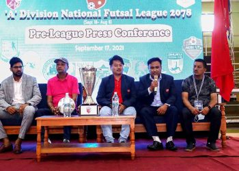 राष्ट्रिय फुटसल आजबाट, एएफसी एसियन कप छनोटका लागि खेलाडी छानिने