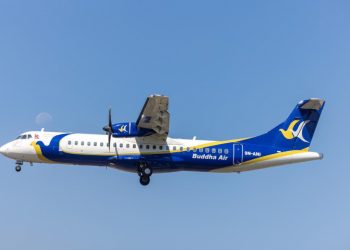 अवतरणहुने क्रममा चक्का नखुले पछि : बुद्ध एअर