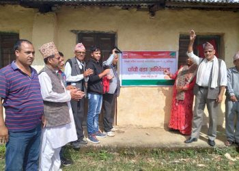 विवादबीच डडेल्धुरामा सुरु भयो कांग्रेस वडा अधिवेशन