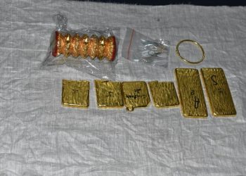 बाँके प्रहरीद्वारा ४ किलो सुन सहित भरिया पक्राउ, कसरी छिर्‍यो विमानस्थलबाट सुन ?