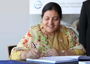 राष्ट्रपतिद्वारा राजनीतिक दलसम्बन्धी अध्यादेश (दोस्रो संसोधन) २०७८ खारेज