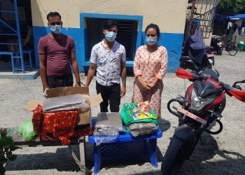 लागूऔषध ओसारपसारमा संलग्न श्रीमान् श्रीमती पक्राउ