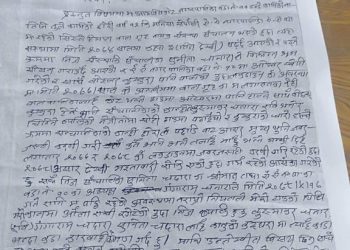 बालगृहमा बसेकी बालिकालाई जनप्रतिनिधिकै छोराले गरे जबर्जस्तीकरणी